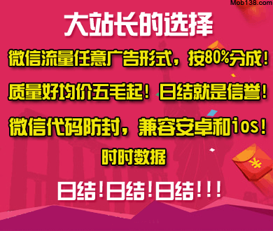 校霸的小软包又乖又甜