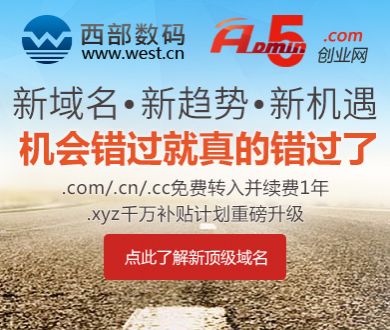 1岁男童基因突变患癌症晚期